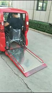 <span class=keywords><strong>Voiture</strong></span> électrique de haute qualité <span class=keywords><strong>pour</strong></span> personnes handicapées - Product Image 4
