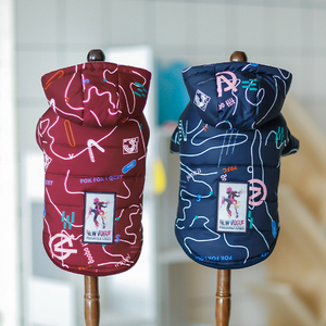 Abrigo de algodón suave y cálido para perro, ropa para caminar con sombrero, diseño simple y ligero de <span class=keywords><strong>2</strong></span> patas, precio barato, para invierno, <span class=keywords><strong>2022</strong></span> - Product Image 5