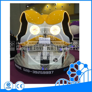 Cinéma VR 9D avec casque Deepoon et Viulux, simulateur de jeu - Product Image 4