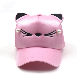5 Panel Young <strong>Girl</strong> pink Children's Kids Lovely Cartoon Animal Image <strong>Baseball</strong> Hat <strong>Cap</strong> - Product Image 2