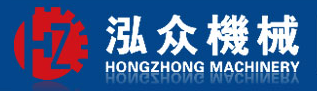 Foshan Hong Zhong Machiney Co., Ltd.