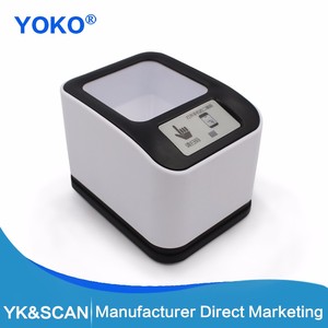 Escáner de billetes MP2200H 1D/2D imager - Product Image 1