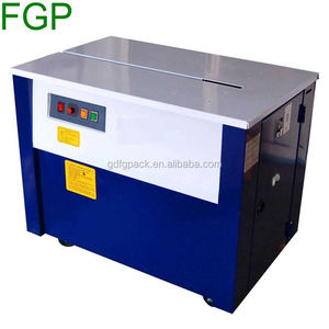 آلة تغليف التغليف - Product Image 1