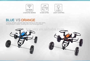 Nouveau JXD 503 3 en 1 <span class=keywords><strong>Drone</strong></span> à suspension 2.4G Terre-Eau-<span class=keywords><strong>Air</strong></span> Triphibious Télécommande Quadricoptère étanche Mariner - Product Image 2