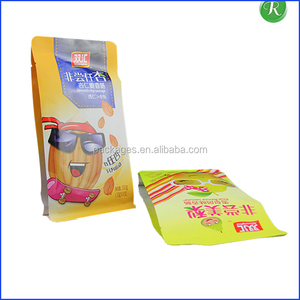 Plástico personalizada jamón salchicha bolsas de embalaje - Product Image 1