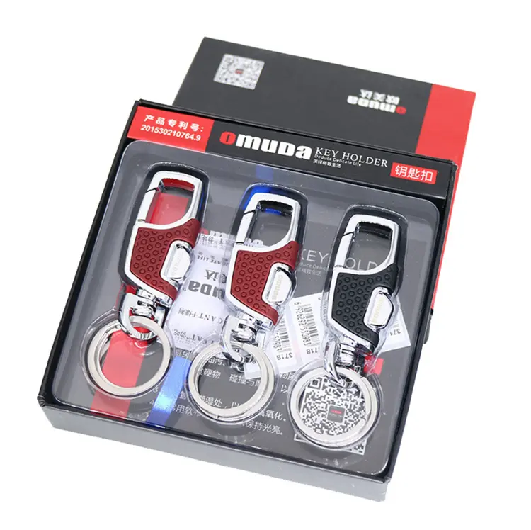 Promotion Metal Keychain for Men Hot Sale Car Key Ring