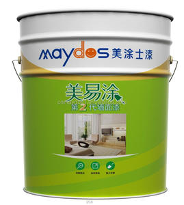 <span class=keywords><strong>Pintura</strong></span> de <span class=keywords><strong>pared</strong></span> de emulsión acrílica Interior, <span class=keywords><strong>precio</strong></span> barato de China - Product Image 1