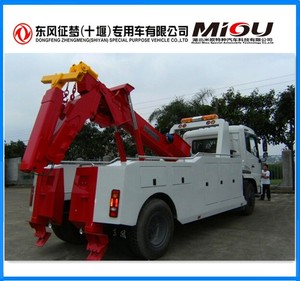 Dongfeng 4x2 10ton charge utile <span class=keywords><strong>de</strong></span> <span class=keywords><strong>Remorquage</strong></span> Dépanneuse Camion Bas <span class=keywords><strong>Prix</strong></span> Vente - Product Image 3