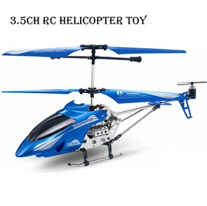 Sản Phẩm Mới Màu Xanh Xăng Bay Nhỏ Điều Khiển Từ Xa Máy Bay Trực Thăng Với Con Quay Hồi Chuyển - Product Image 2
