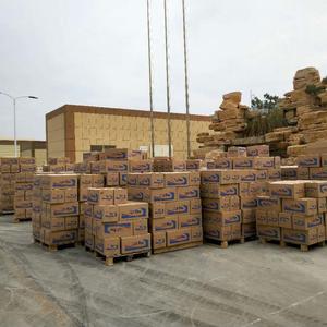 Fom — poudre nettoyante de marque pour homme, produit nettoyant de bonne qualité, détergent, lessive, détergent - Product Image 2