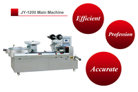 Haute Stabilité Alpenliebe Machine D'emballage de Bonbons/Chocolat Alpenliebe Bonbons Emballage Machine JY-1200/DXD-1200 À Vendre