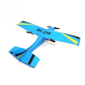 ZC Tàu Lượn Điều Khiển Từ Xa EPP Sải Cánh Z50 2.4G 2CH 340Mm <span class=keywords><strong>RTF</strong></span> - Product Image 2