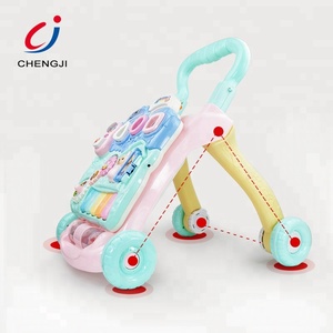 Chengji chine pas cher 4 en 1 marchette musicale multifonction pour bébé vente en gros - Product Image 5
