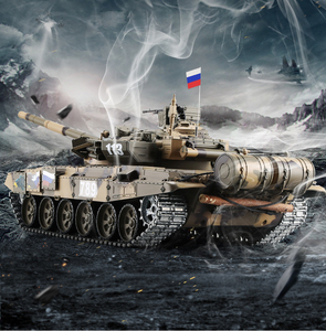 2018 jouets chauds Henlong Réservoir 3938-1 1/16 Réservoir RC à l'échelle <span class=keywords><strong>Russe</strong></span> T-90 avec BB tir - Product Image 5