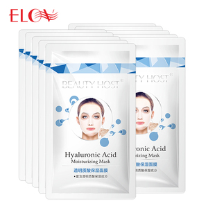 Más nuevo precio de fábrica populares cuidado de <span class=keywords><strong>la</strong></span> piel acido hialurónico hidratante hidratación profunda mascarilla Facial - Product Image 2