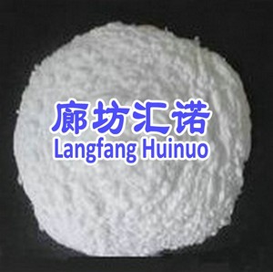 Harga Grosir Kalsium Hidroksida Ca(OH)<span class=keywords><strong>2</strong></span> - Product Image 2