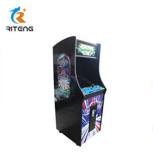 Galaga Vertical máquina de Arcade de Videojuegos - Product Image 1