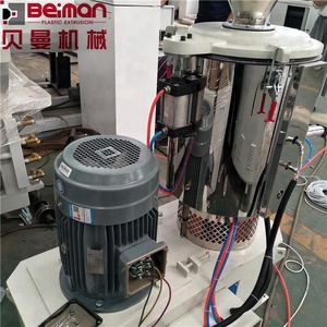 <span class=keywords><strong>BEIMAN</strong></span>-máquina mezcladora de laboratorio de alta velocidad, SHR-10L/25L/50L, en venta - Product Image 4
