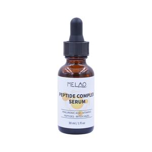 Etiqueta Privada de la piel Anti arrugas colágeno blanqueamiento complejo de péptido suero facial - Product Image 4