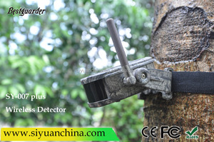 Bestguarder صيد لاسلكية إنذار مع 300m SY-007 زائد 1 + 2 - Product Image 5