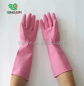 超长袖家用橡胶清洁乳胶手套