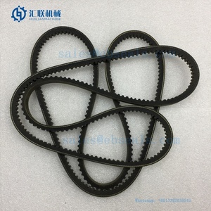 04120-21744 V-Riem Set voor S6D95L-1 Motor Waterpomp <span class=keywords><strong>Fan</strong></span> Drive Graafmachine PC200-6 Airconditioner Riem 04121 -21757 Onderdelen - Product Image 4