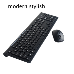 Meilleure vente 2.4G Chocolat combo <span class=keywords><strong>clavier</strong></span> et souris <span class=keywords><strong>sans</strong></span> <span class=keywords><strong>fil</strong></span> - Product Image 3