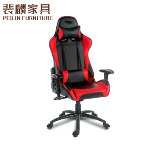 จีนขายส่งโรงงานขายตรงสีชมพู Rocker สำนักงานคอมพิวเตอร์ Pc สำหรับเล่นเกม Racing เก้าอี้หมอน