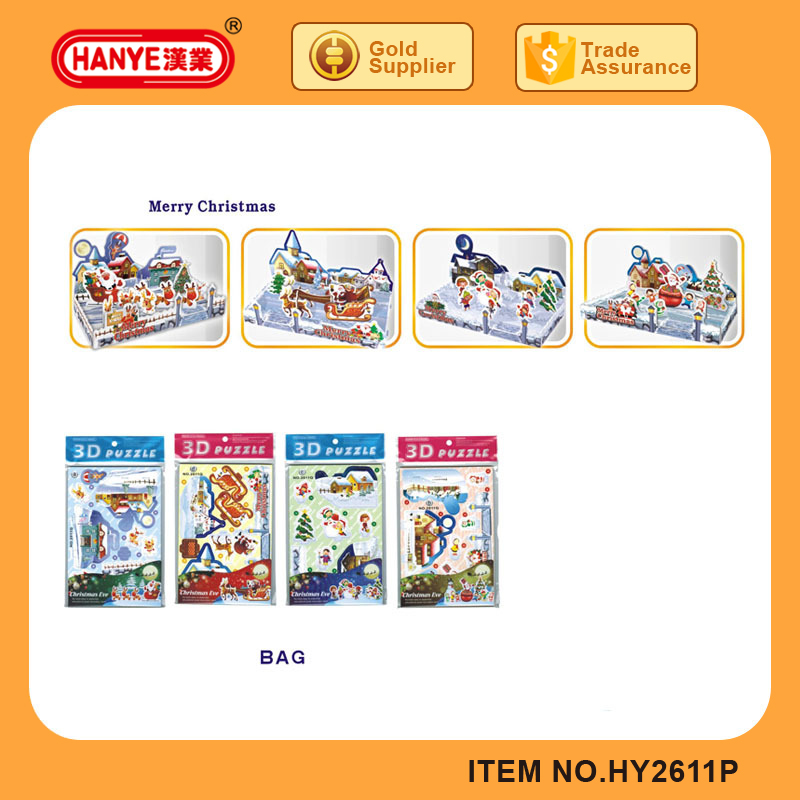 Детям развивающие головоломки игрушка с высокое качество