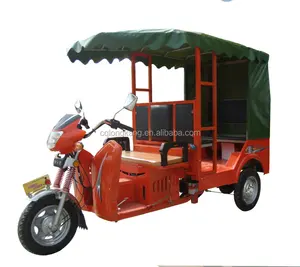 Большая Емкость высокой мощности 150CC трехколесные такси трехколесный велосипед с кровельное покрывала (HH150ZK-1)