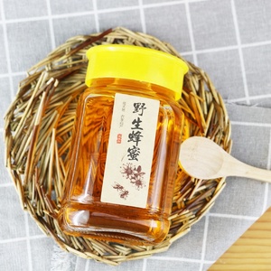 Wholesale 500g 1000g Octagonal Glass Honey Jam Jar <strong>Bottle</strong> with <strong>Plastic</strong> Cap - Product Image 5
