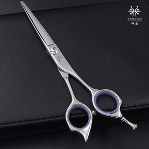 <span class=keywords><strong>coupe</strong></span> de <span class=keywords><strong>cheveux</strong></span> ciseaux avec beaucoup de pigment - Product Image 1