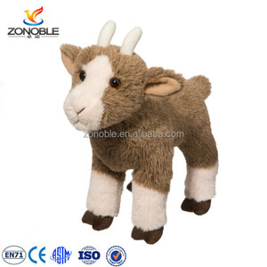 Jouet en peluche de chèvre mignon personnalisable - Product Image 2