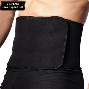 Ceinture <span class=keywords><strong>de</strong></span> coupe-taille <span class=keywords><strong>pour</strong></span> hommes et femmes perte <span class=keywords><strong>de</strong></span> poids entraînement sueur enveloppement ventre brûleur <span class=keywords><strong>de</strong></span> graisse entraîneur abdominal échantillon gratuit - Product Image 1