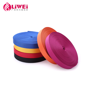 Polyester bandes de ruban sangle sangle durable tissé tricot plat sangle <span class=keywords><strong>ceinture</strong></span> - Product Image 1