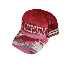 Chapeau de camionneur d'impression de <span class=keywords><strong>photo</strong></span>, impression faite sur commande de chapeau de camionneur - Product Image 6