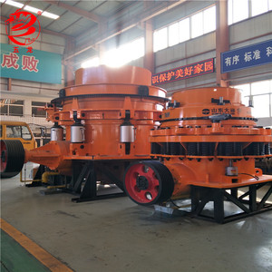 Sử dụng di động máy nghiền đá hình nón để bán - Product Image 2