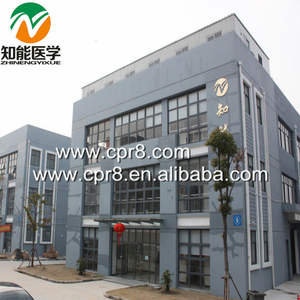 170 ซม.มาตรฐานเข็มจุดมนุษย์ฝังเข็มชุด - Product Image 4