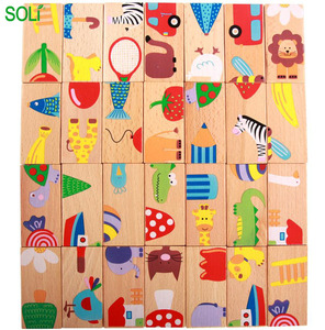 Puzzle en <span class=keywords><strong>bois</strong></span> d'<span class=keywords><strong>animaux</strong></span> de 120 pièces, jouets de dominos pour enfants - Product Image 1