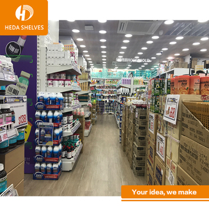 Sistema <span class=keywords><strong>de</strong></span> estantería góndola para tienda <span class=keywords><strong>de</strong></span> comestibles, <span class=keywords><strong>venta</strong></span> al por menor, moderna, unidades <span class=keywords><strong>de</strong></span> exhibición usadas - Product Image 2