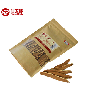 En gros Organique Séchée Rouge Ganoderma Lucidum Reishi Champignons Tranches - Product Image 4