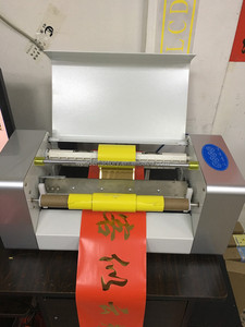 मुद्रण मेमोरी पीवीसी पु Vinyl प्लास्टिक डिजिटल मैनुअल Flatted गर्म मुद्रांकन पन्नी प्रिंटर मशीन - Product Image 6