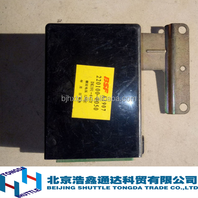 Усилитель foton A/C 12 В 1B18081200259