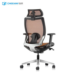 Design Ergonomic <span class=keywords><strong>herman</strong></span> <span class=keywords><strong>miller</strong></span> Chair <span class=keywords><strong>De</strong></span> bureau - Product Image 5