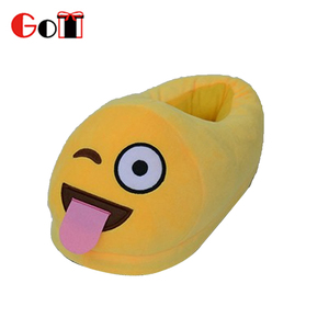 Qq emoji zapatillas de felpa de dibujos animados para adolescentes - Product Image 1