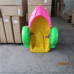 Material HDPE plastic children boats pool inflatables pedal boats for sale - Product Image 5