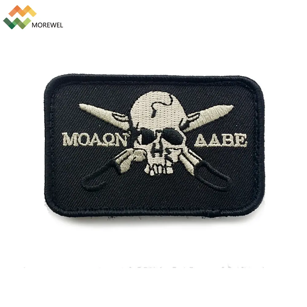 Custom geborduurde uniform logo patch badge naai op klittenband