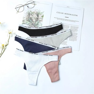 <span class=keywords><strong>El</strong></span> más nuevo de las señoras sexy <span class=keywords><strong>sin</strong></span> costura venta al por mayor de ropa interior de algodón bragas de las mujeres - Product Image 1