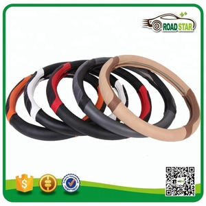 Housse de <span class=keywords><strong>volant</strong></span> en cuir multicolore, prix bas bas, couverture de haute qualité - Product Image 2