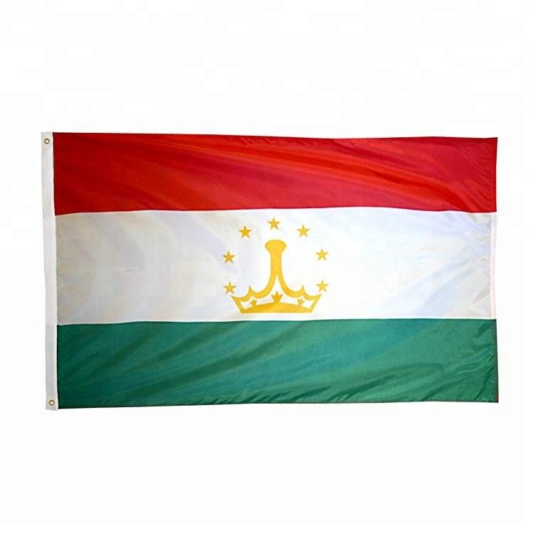 ทาจิกิสถาน